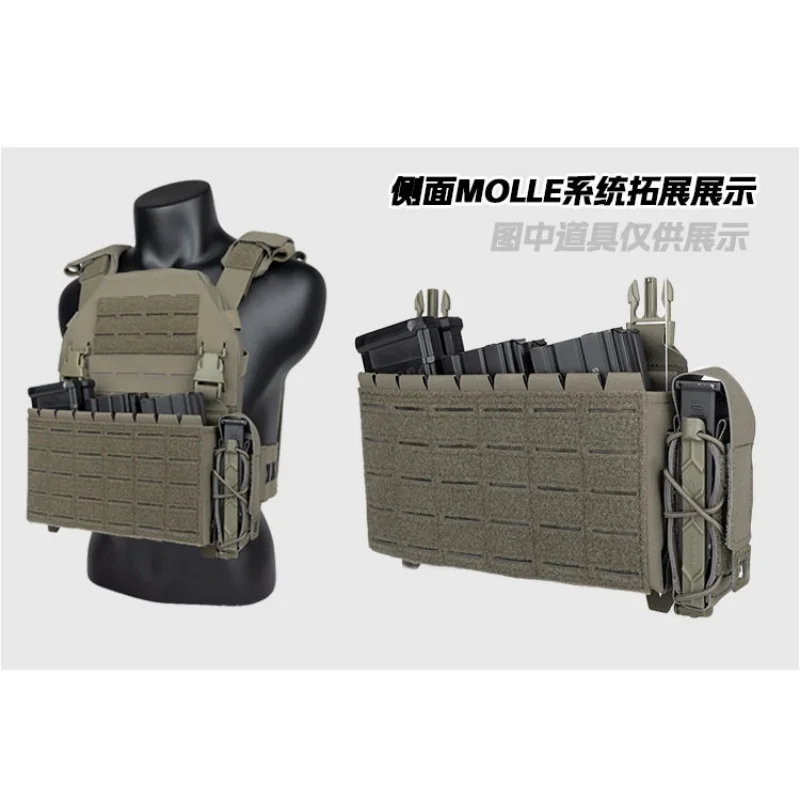 Panel frontal MOLLE táctico portacargadores doble capa - imagen 2