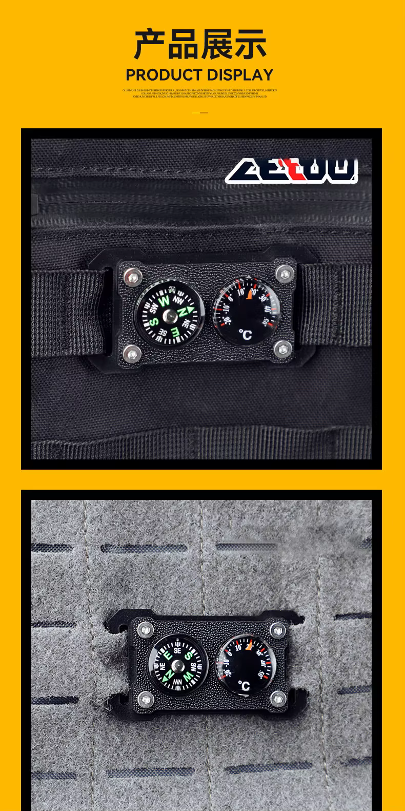 Aspecto del accesorio en color negro