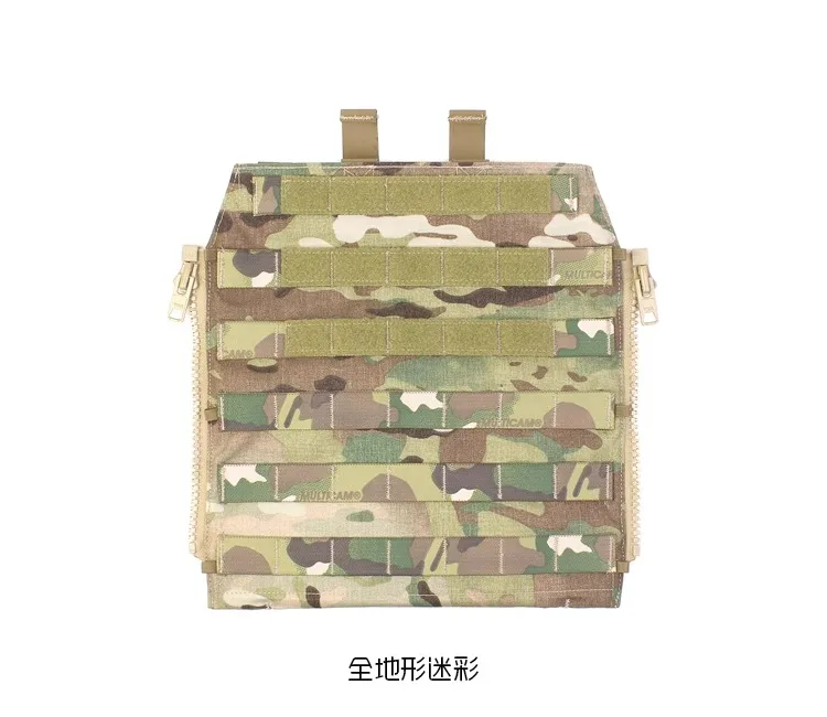 Bolsa y cierre PEW TACTICAL 2.0