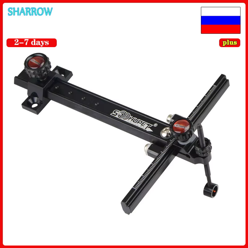 Mira para arco recurvo de aluminio - accesorio deportivo para tiro - imagen 3