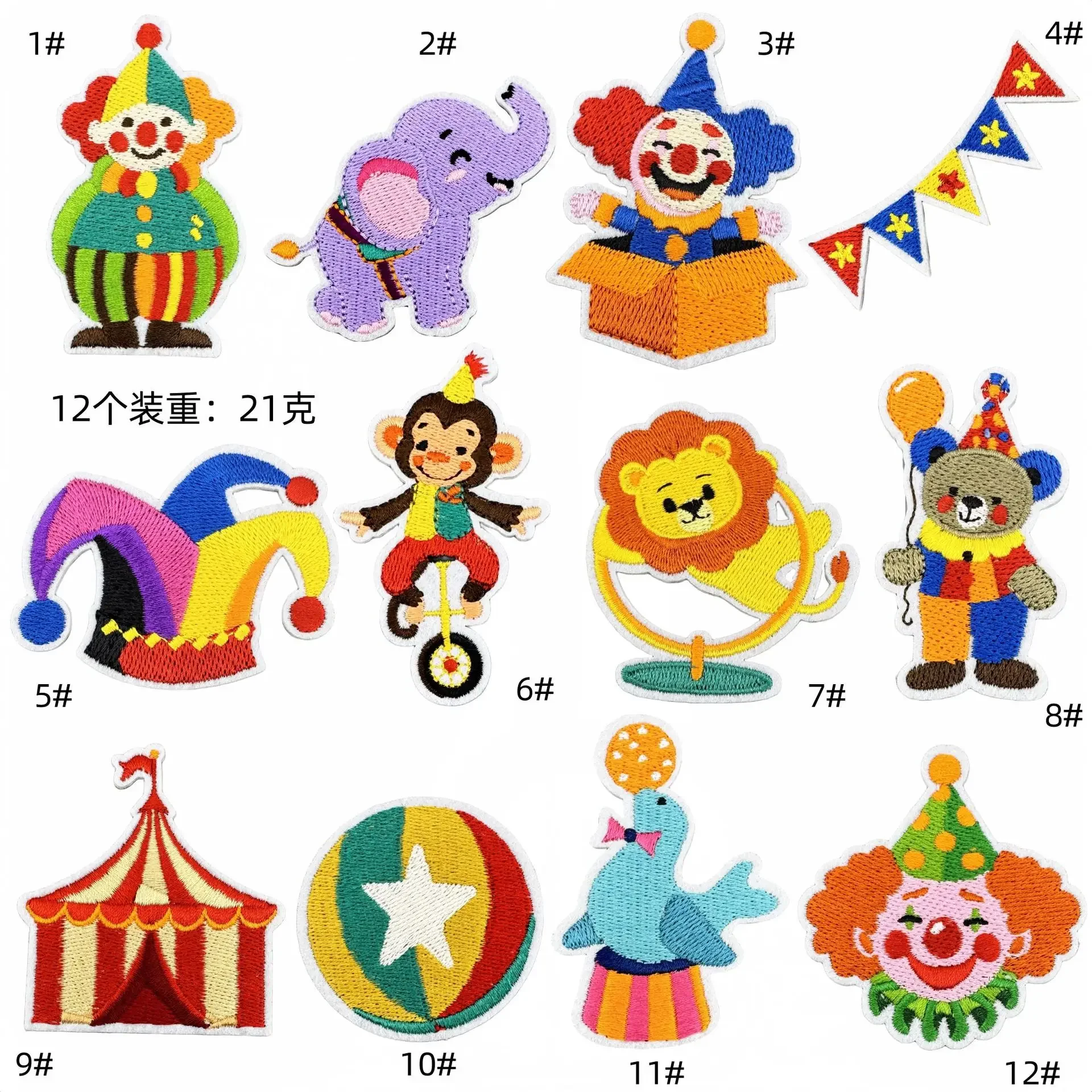 Aplique bordado con temática de circo