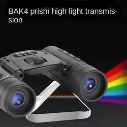 Binoculares BAK4 portátiles de largo alcance con zoom HD y poca luz