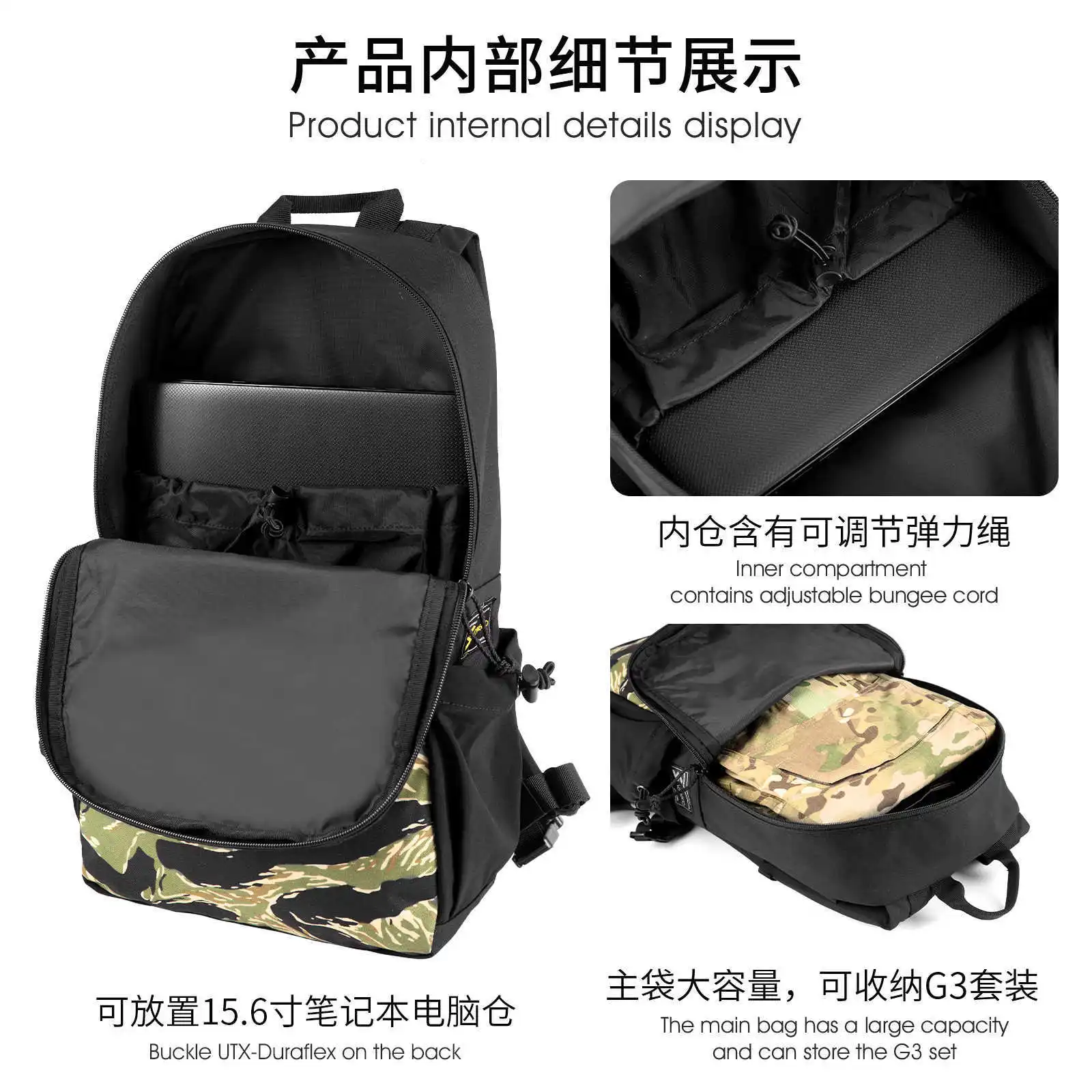 Bolsa táctica MOLLE impermeable para ordenador camuflaje - imagen 3