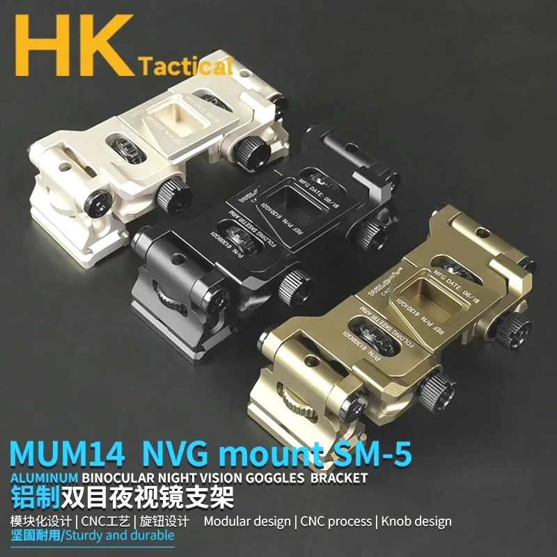 Soporte Casco NVG MUM-14 con puente binocular metálico SM-5 modular - imagen 4