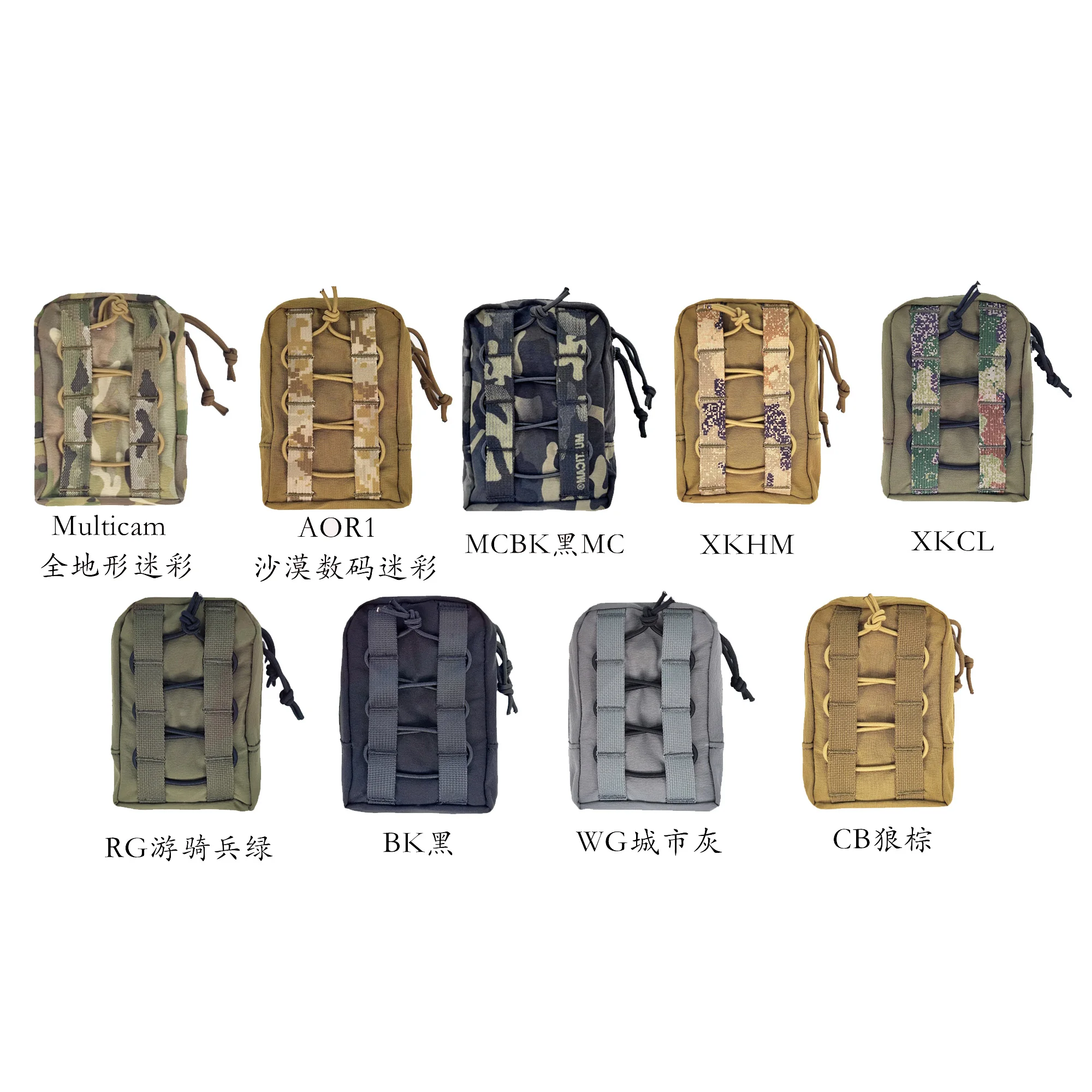 Bolsa táctica en uso vertical