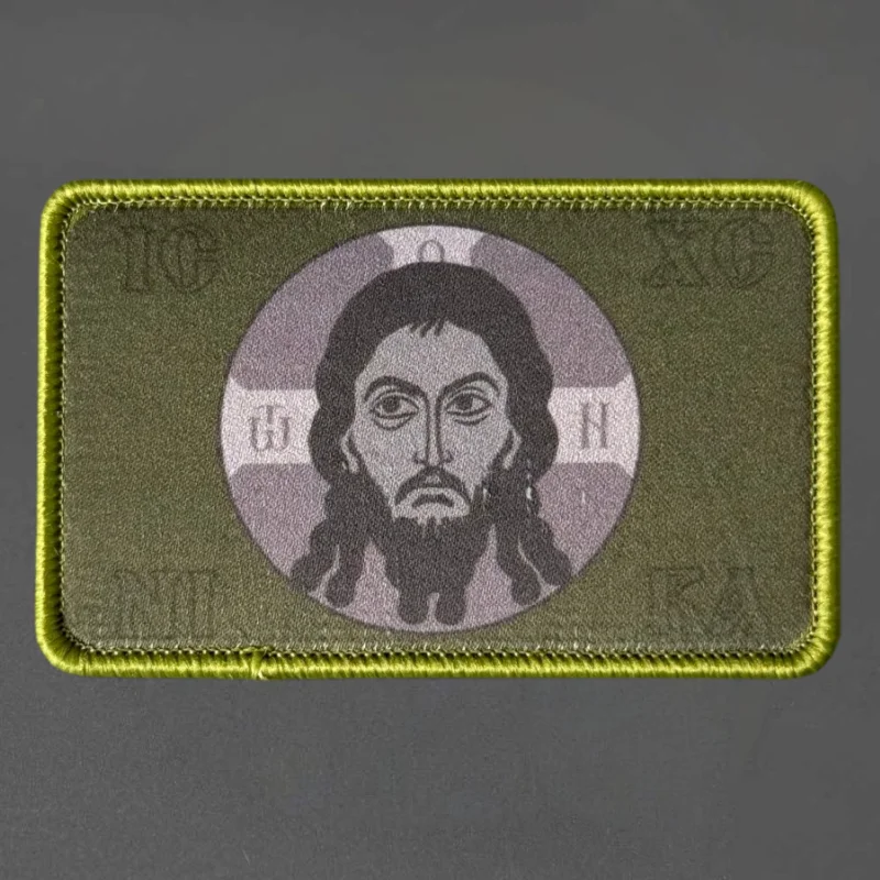 Parche táctico bordado Jesús ortodoxo para chaleco MOLLE Velcro