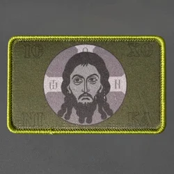 Parche táctico bordado Jesús ortodoxo para chaleco MOLLE Velcro