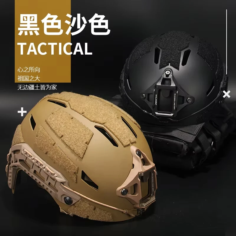 Casco táctico airsoft con gafas y máscara facial plegable polivalente - imagen 4