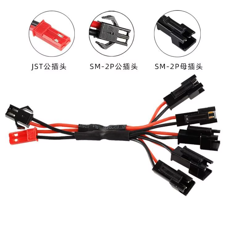 Batería recargable NiMH con conector JST para equipo táctico - imagen 3