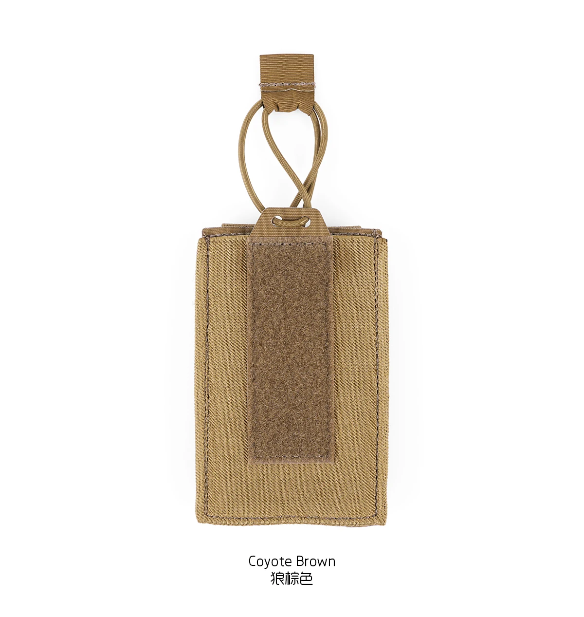 Bolsa elástica individual en configuración táctica