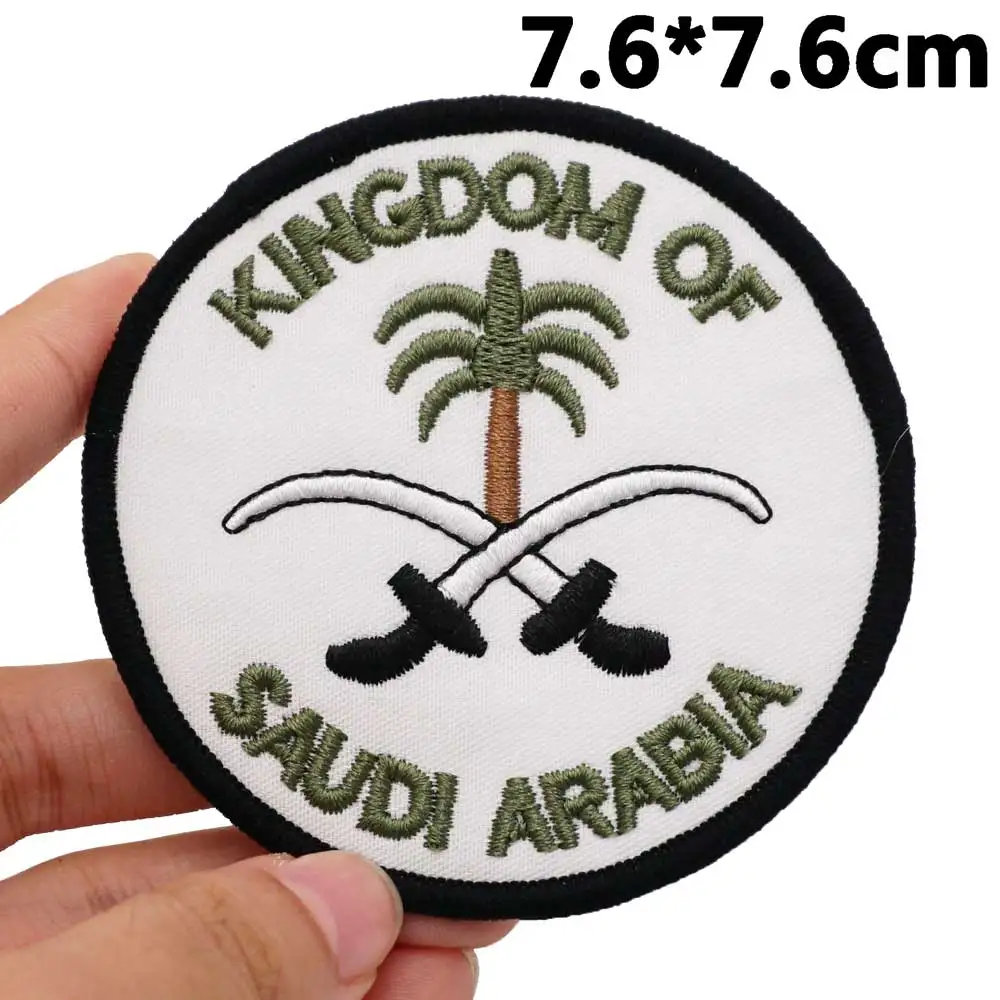 Parche bordado insignia Arabia Saudí con respaldo de gancho - imagen 3