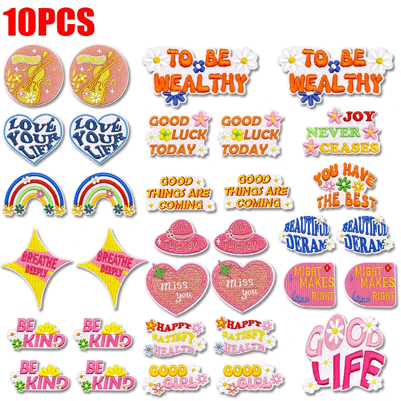 Parches termoadhesivos bordados con diseños motivacionales para gorras - imagen 2