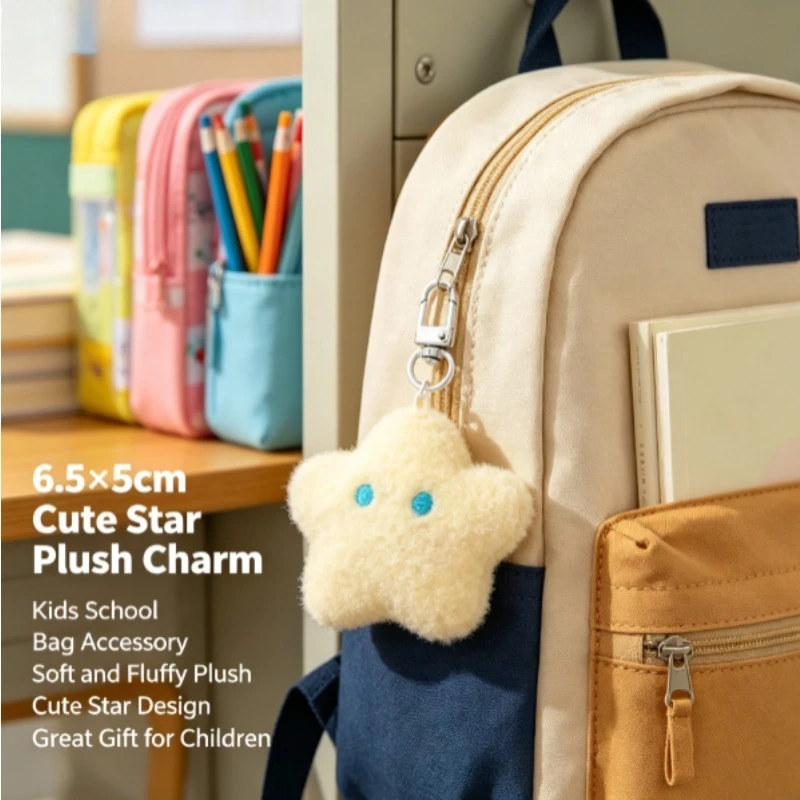Llavero táctico de peluche estrella y luna crema para mochila