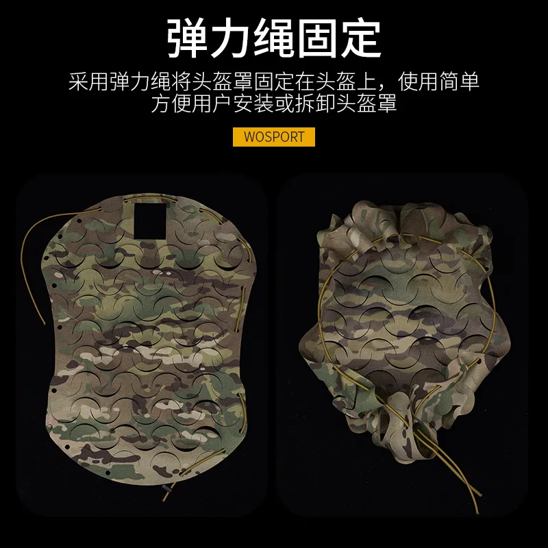 Funda ligera casco táctico corte láser camuflaje Ghillie caza airsoft - imagen 2