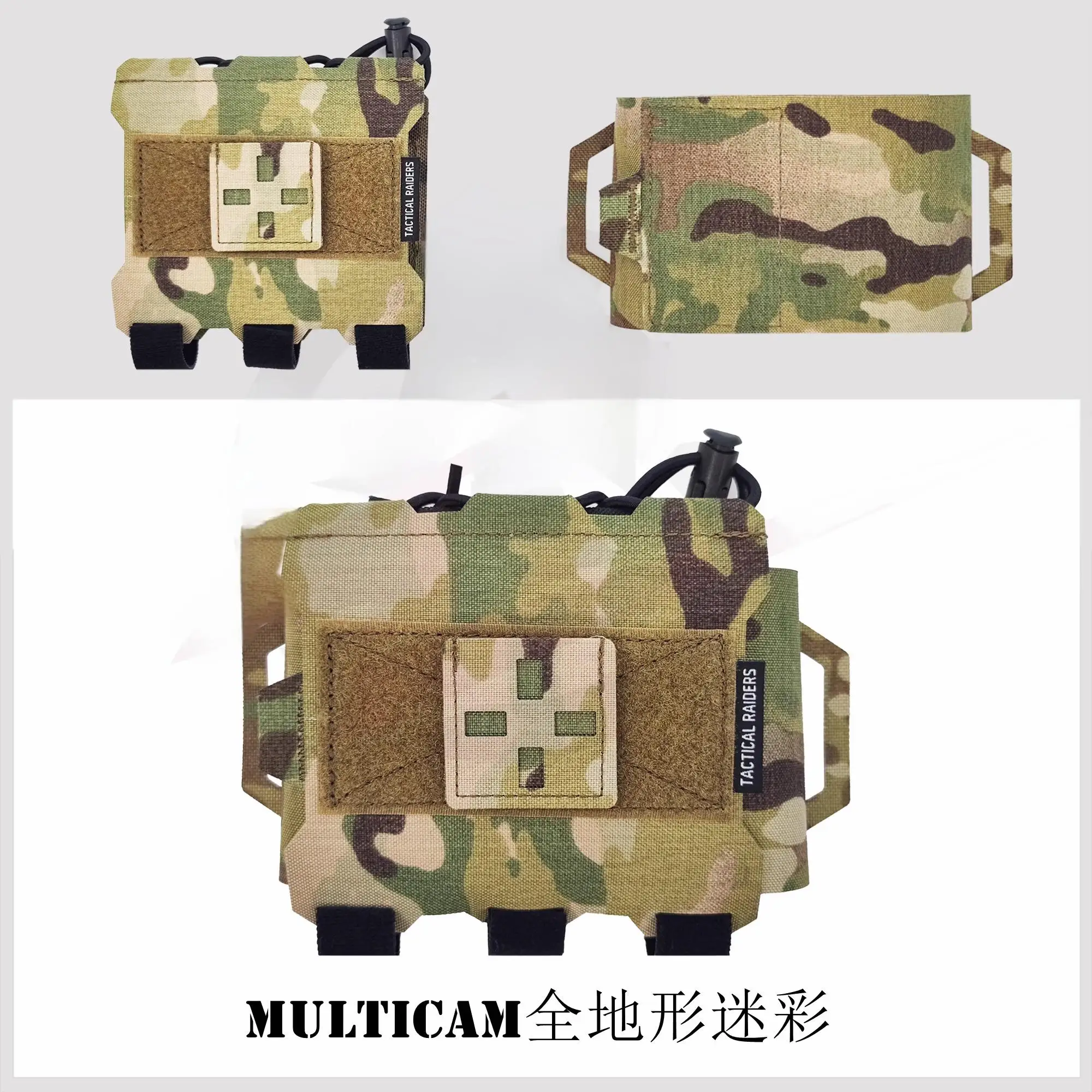 Kit médico táctico IFAK de doble capa Quick Pick para emergencias - imagen 4