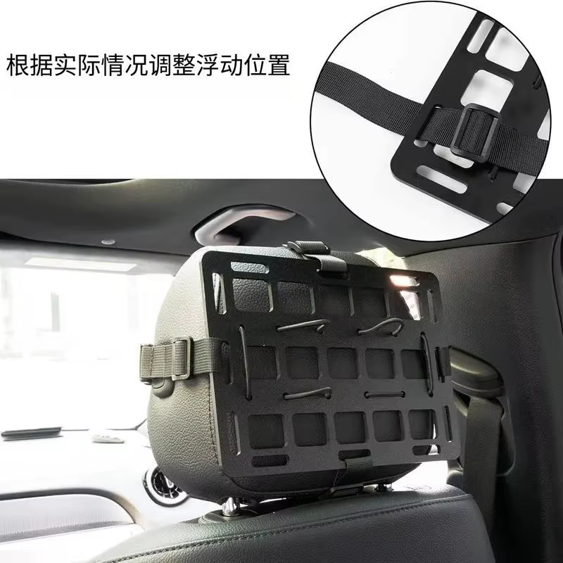 Panel MOLLE trasero para coche – Almacenamiento táctico universal - imagen 2