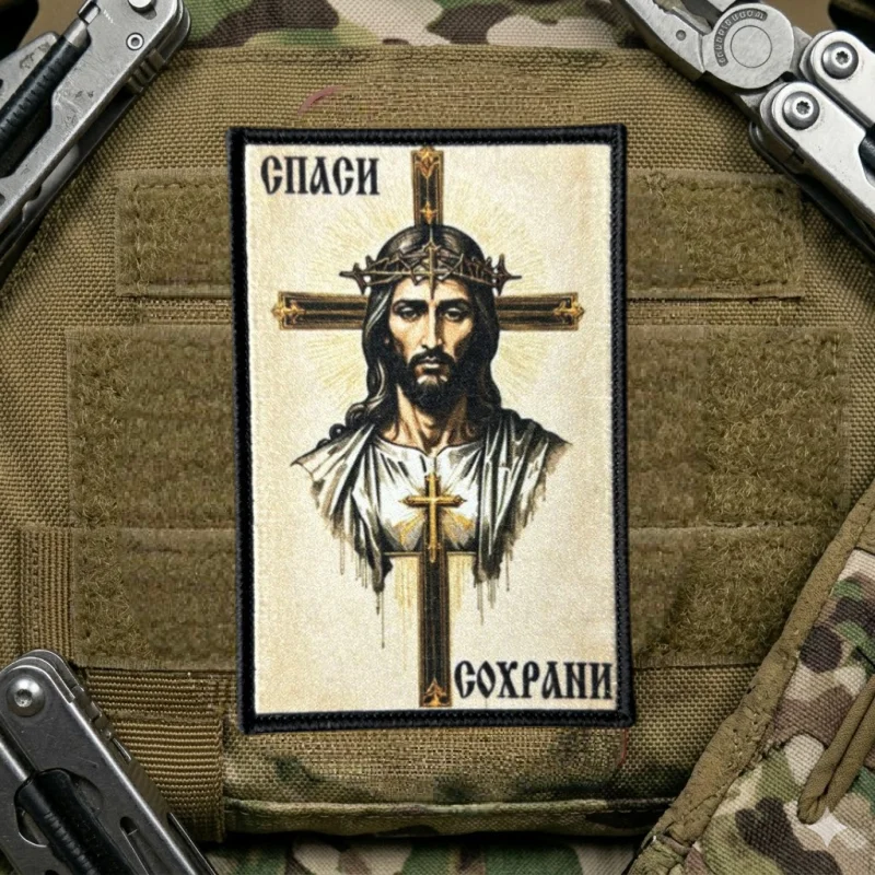 Parche táctico templario cruzado con Jesús, velcro para mochila - imagen 4