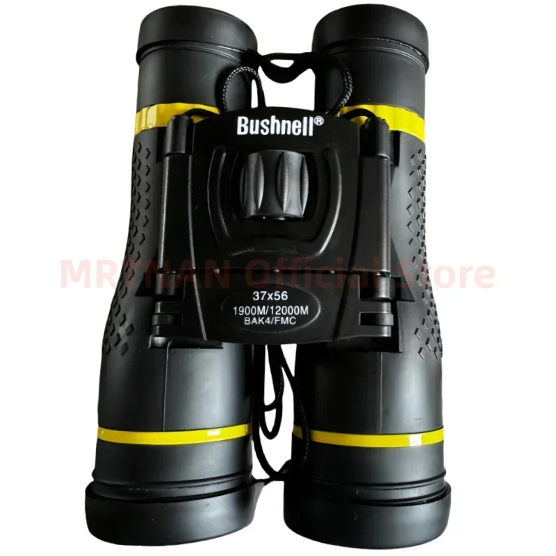 IS Telescopio HD de prisma BAK4 para caza y camping de largo alcance