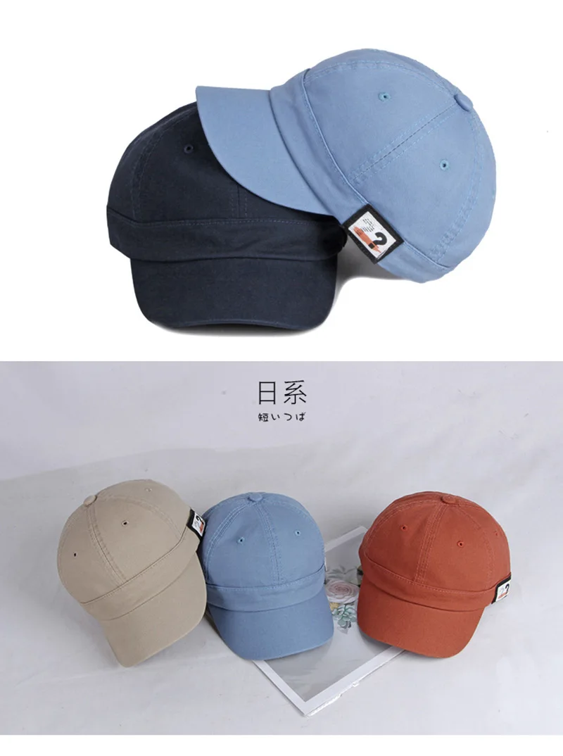 Gorra de béisbol de ala corta con ajuste