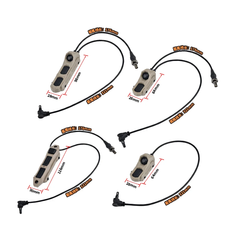 WADSN AXON Interruptor remoto táctico SureFire M300/M600 Picatinny