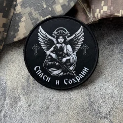 Parche táctico amuleto salvamento velcro gancho y bucle mochila