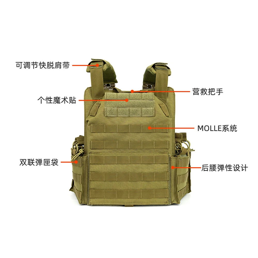 Chaleco táctico Airsoft de liberación rápida transpirable ajustable