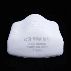 Filtro electrostático 3701 para respirador 3M 3200 – Antipolvo pulir