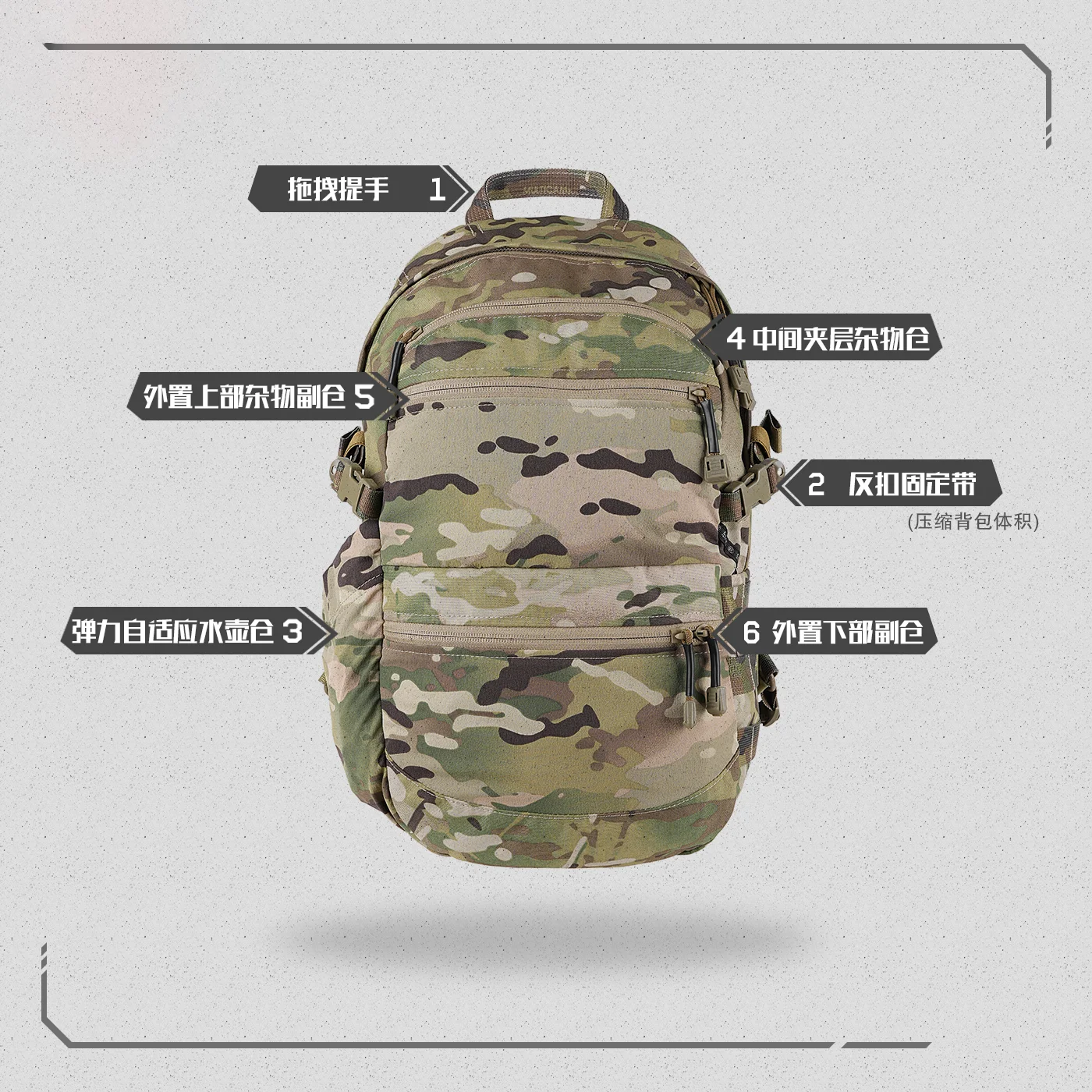AVS1000 Mochila táctica de montañismo con soporte T-Board - imagen 5