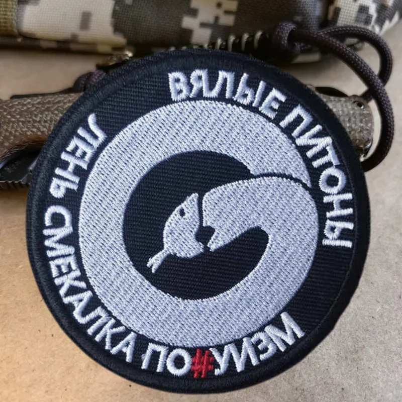 Parche táctico bordado pitón desgastada con velcro gancho-bucle - imagen 5