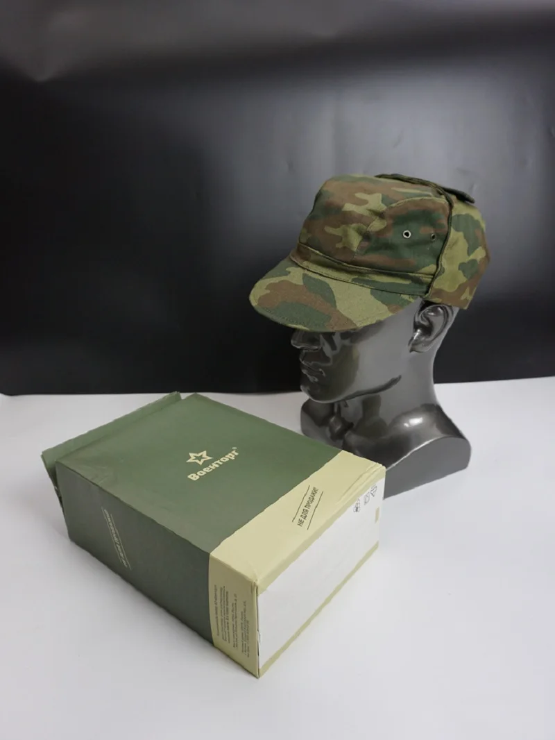Gorro ruso con protección para los oídos, vista general