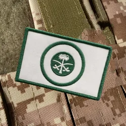 Parche bordado Arabia Saudita – Sistema velcro para mochila táctica