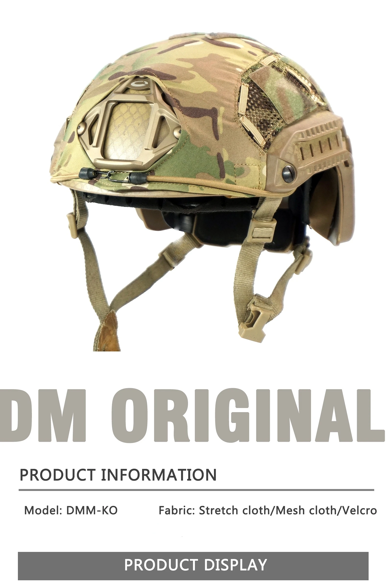 Protector DMGear OPS-Core en color táctico