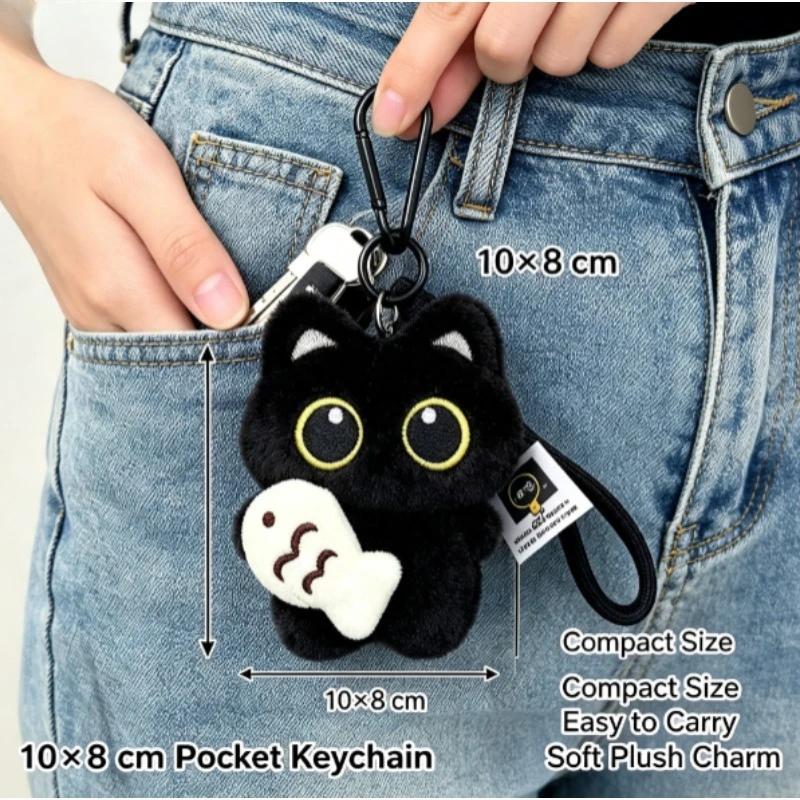 Llavero de peluche con diseño de gato negro