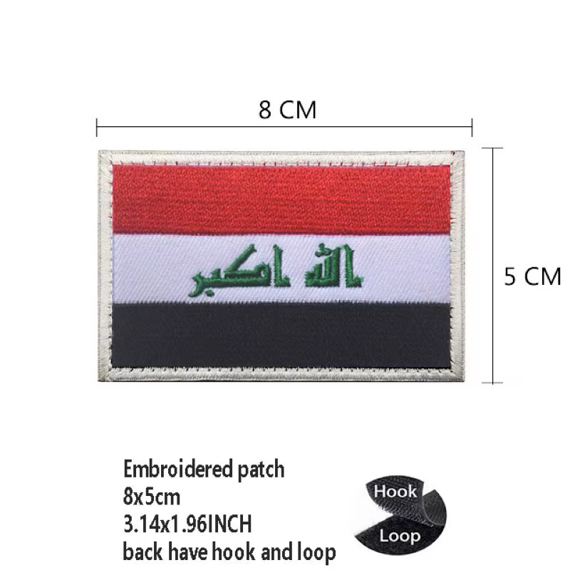 Parche colocado en mochila táctica mostrando el diseño completo