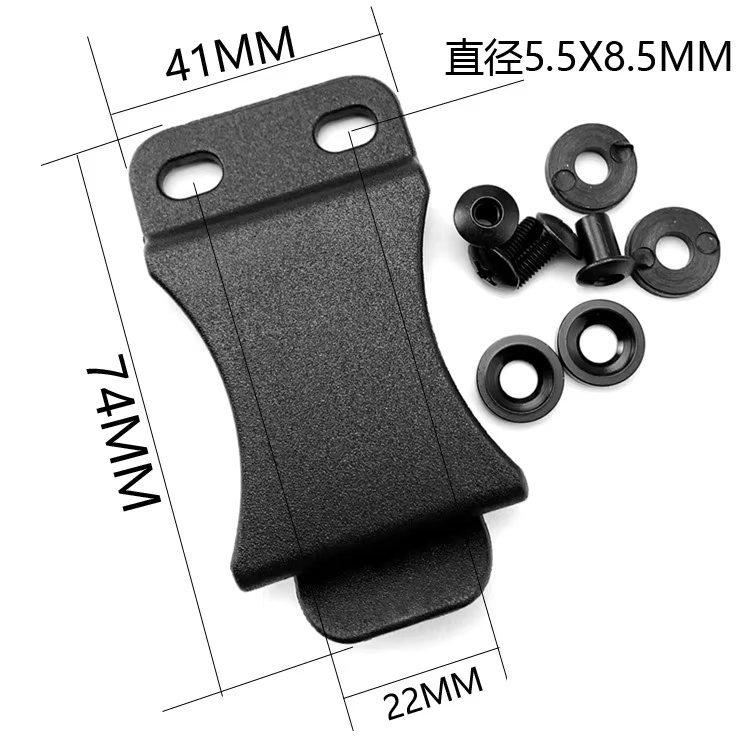 Clip de cinturón táctico universal IWB – EDC para Holster o pouch