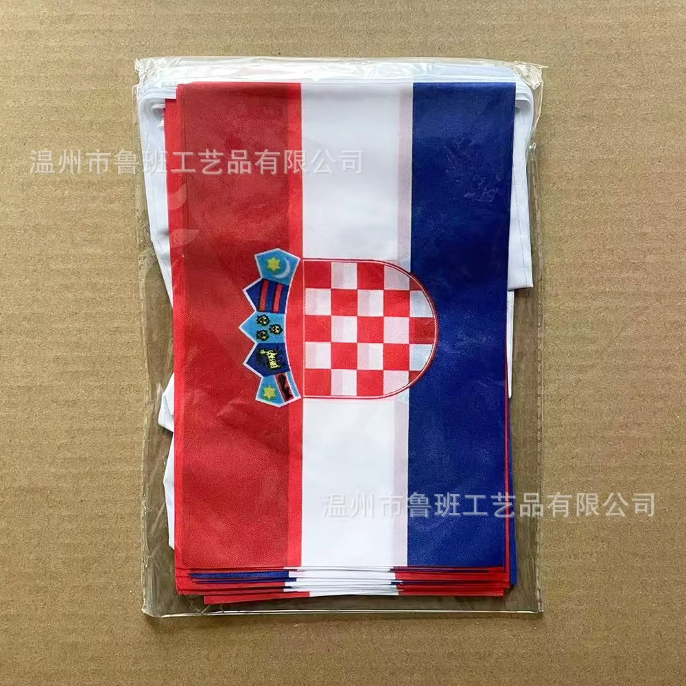 Detalle de banderines de poliéster