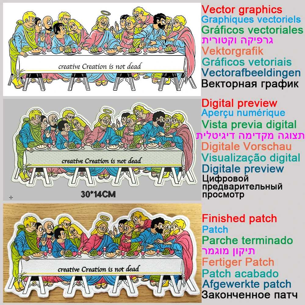 Parche bordado termoadhesivo personalizado con nombre y logotipo - imagen 2