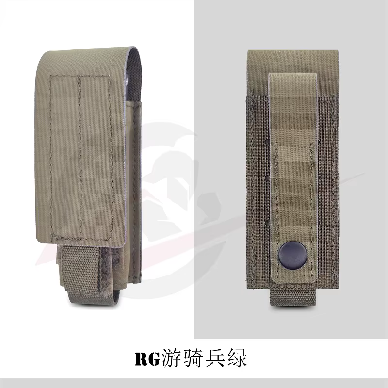 Bolsa portacargador MOLLE de enlace único para pistola - imagen 4