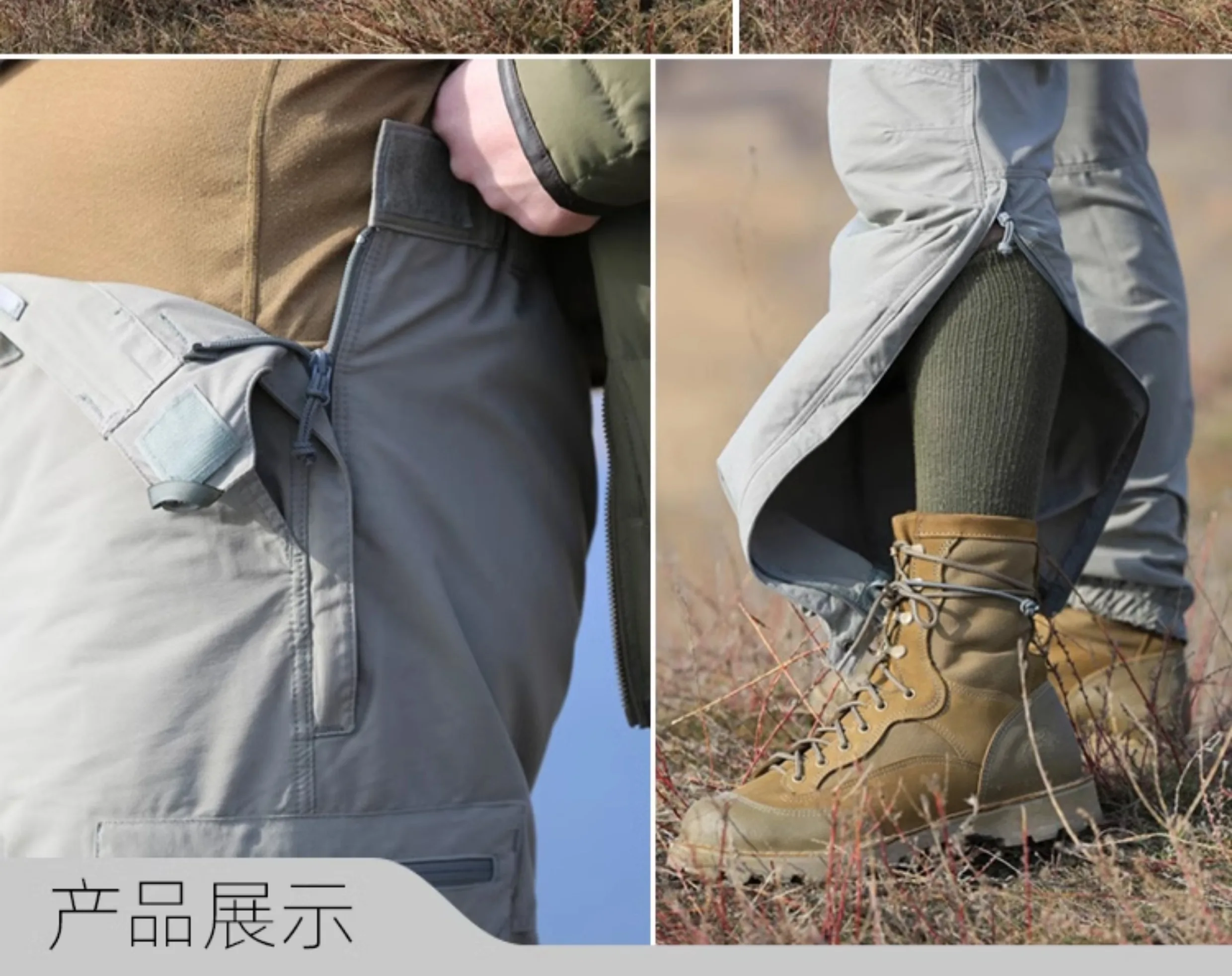 PCU L5 pantalones tácticos de nailon impermeables para exterior - imagen 4