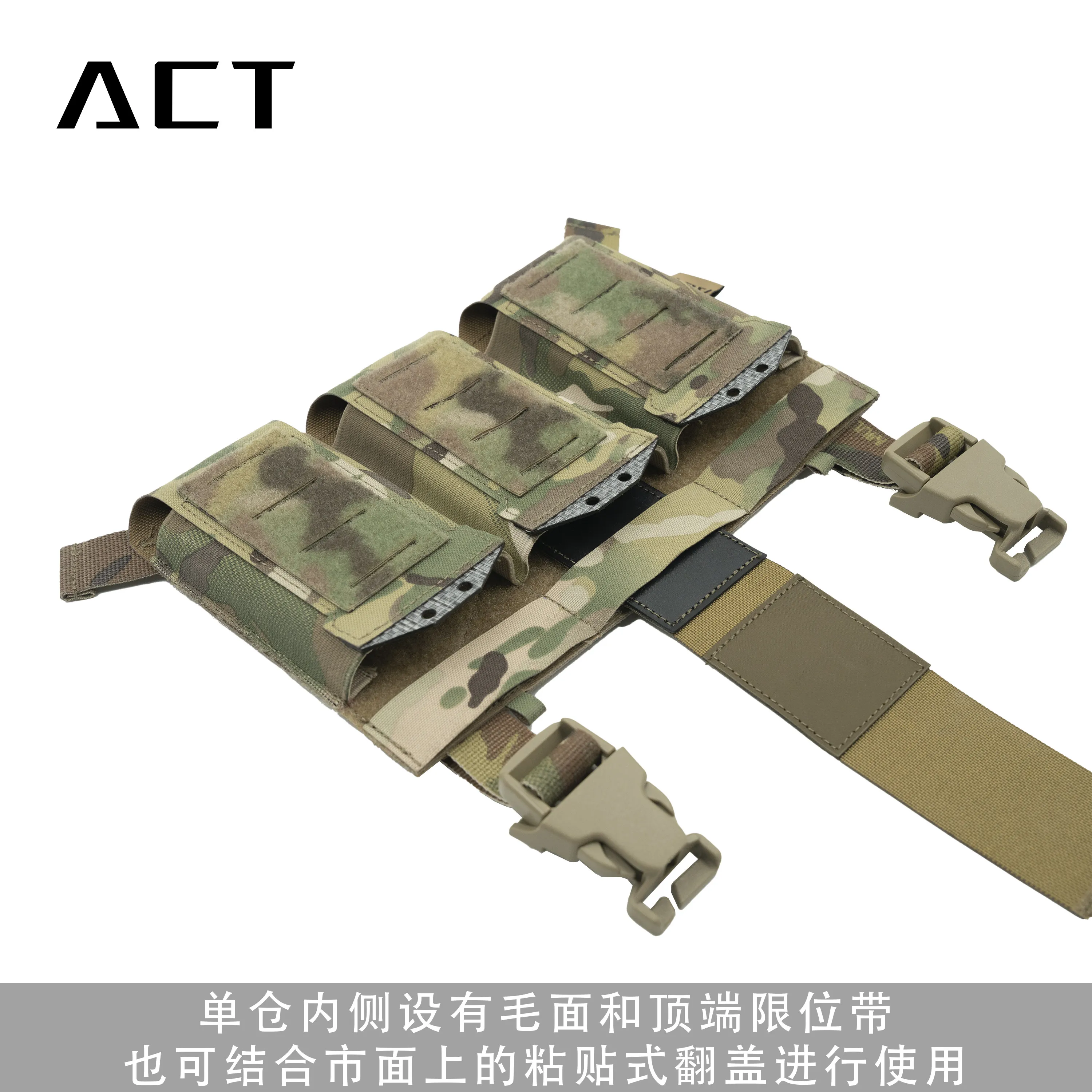 Funda táctica multiusos para cargadores Airsoft con tapa abatible - imagen 3