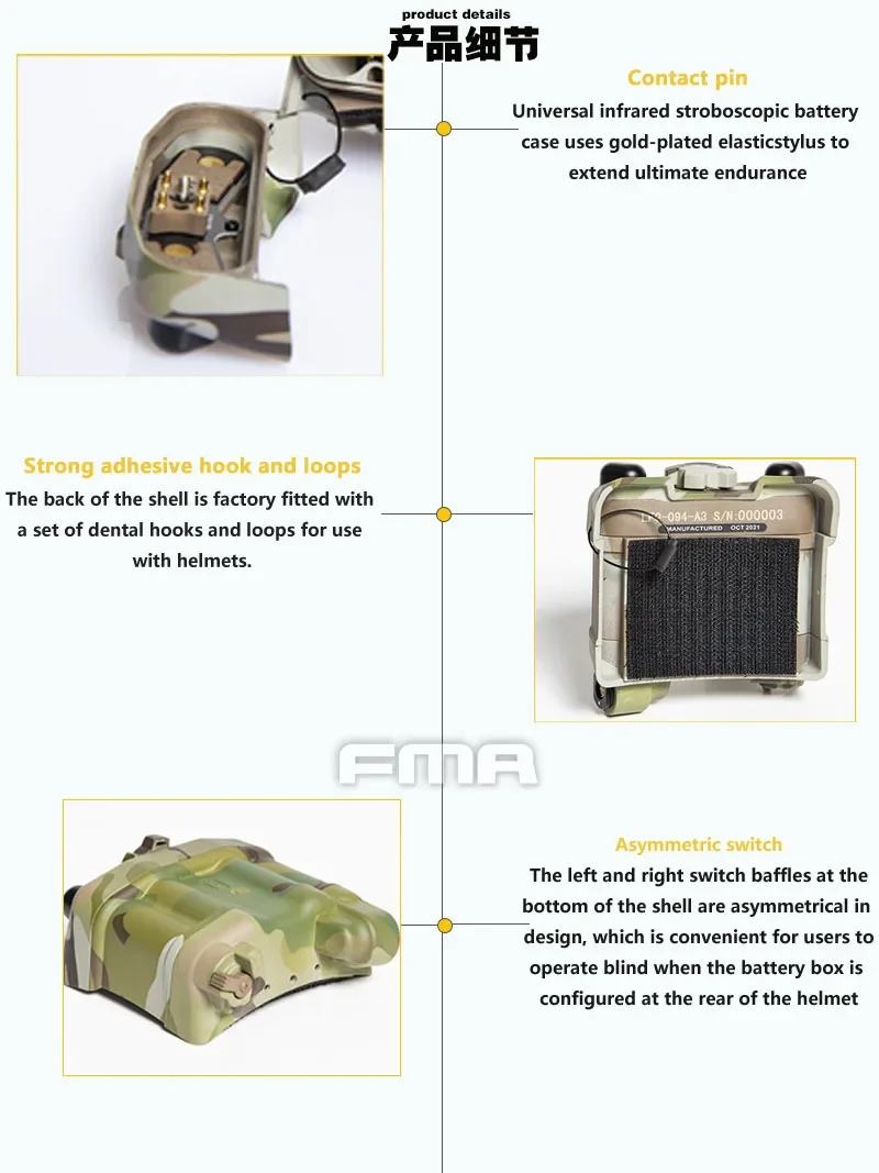 FMA Tactical estuche de batería NVG PVS31 para casco con cable L - imagen 5