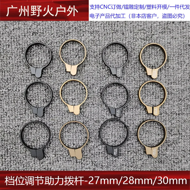 Accesorio de recambio para linternas de la serie indicada