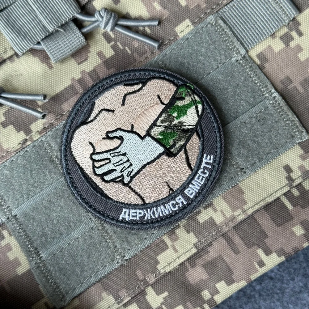 Parche moral ruso Chevron: Juntos resistimos con velcro táctico - imagen 3