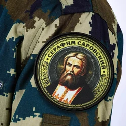 Parche táctico Serafín de Sarov protección con gancho y bucle