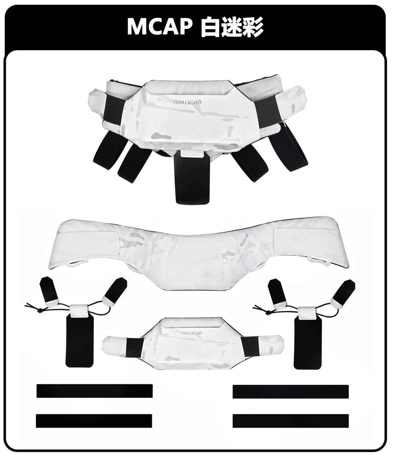 DMGear Protector de cuello táctico compatible JPC AVS FCSK CPC
