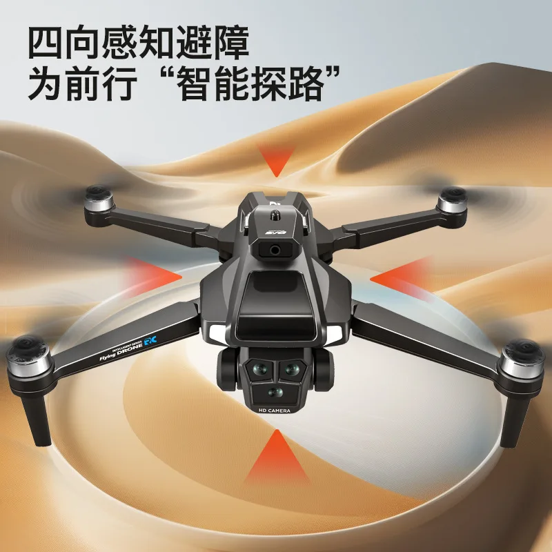 M22max dron táctico con evitación de obstáculos y vídeo aéreo