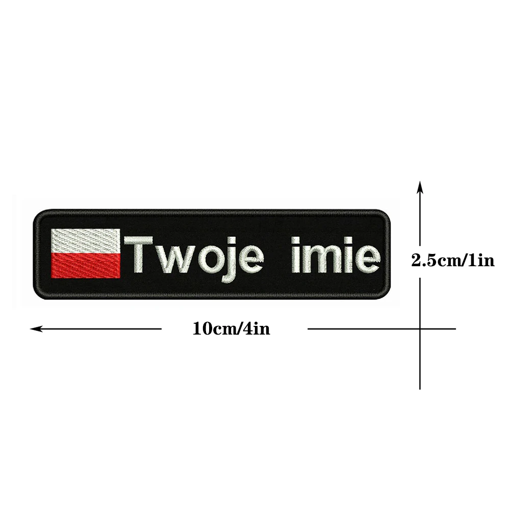 Parche bordado Bandera de Polonia con texto personalizado - imagen 5