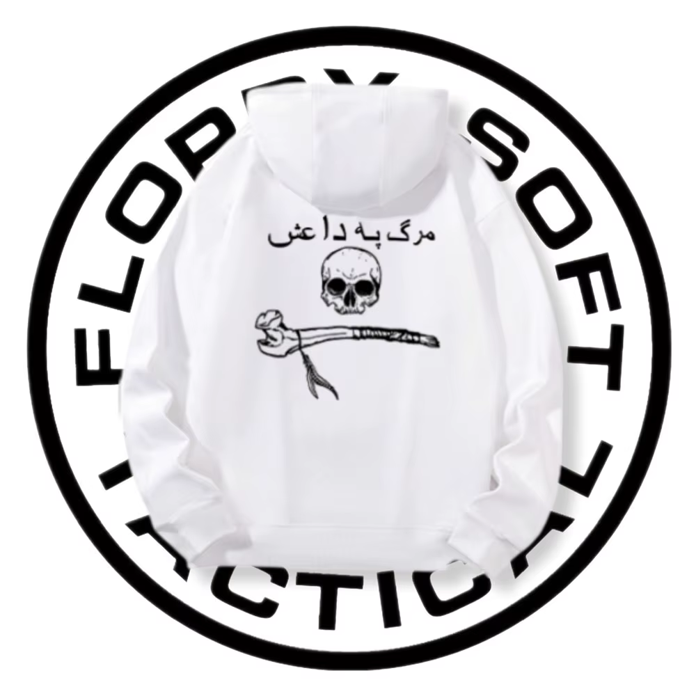 Sudadera táctica con capucha estilo observación avanzada - imagen 2