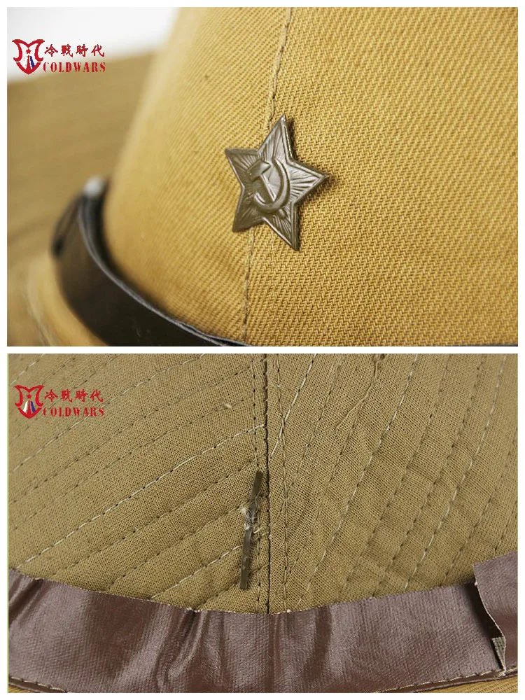 Emblema de estrella roja en el frente