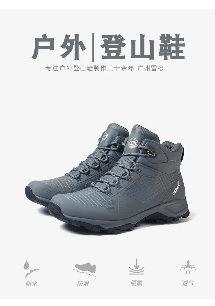 Bota de caza y trekking con diseño para exteriores